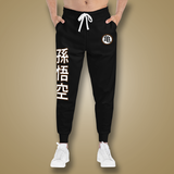 Load image into Gallery viewer, King Kai Kanji DBZ Anime T-Shirt &amp; Jogger Co-ord Set