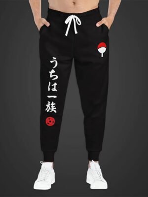 Naruto Jogger