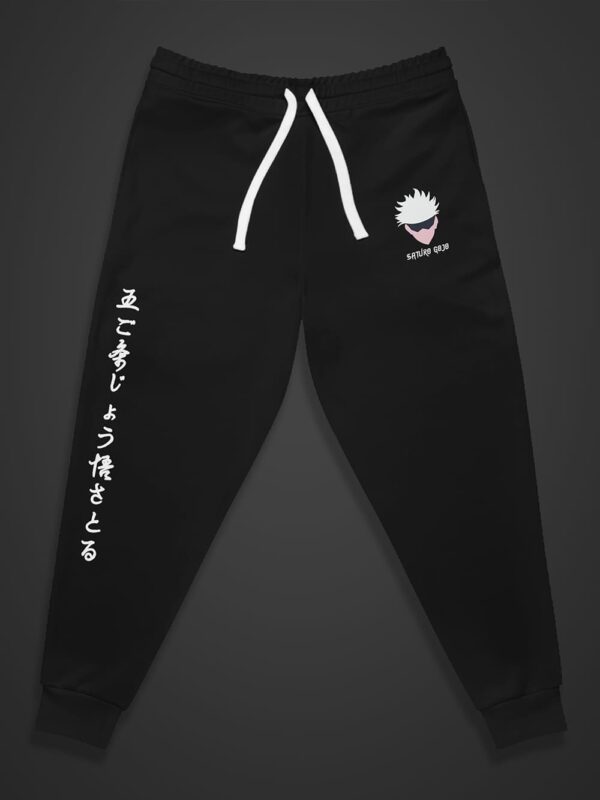 Satoru Gojo | Jujutsu Kaisen Anime Joggers - Image 3