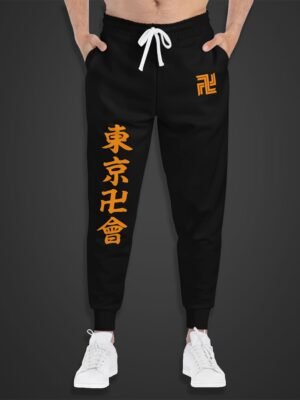 Tokyo Revengers Joggers