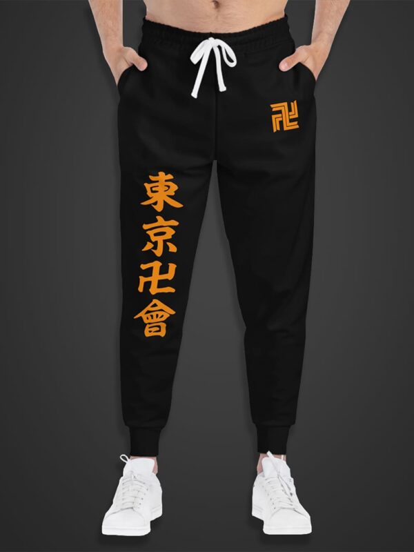 Tokyo Revengers Joggers