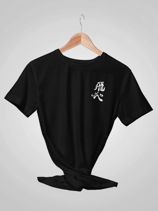 Haikyuu T-Shirt