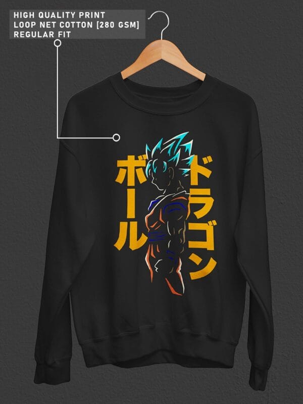 Goku: Dragonball Z Anime Sweatshirt - Image 2