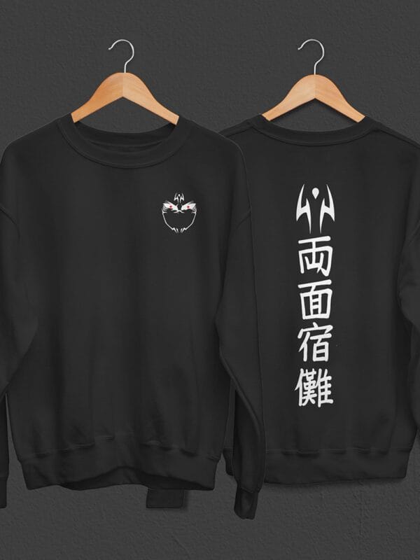 Ryomen Sukuna Anime Sweatshirt