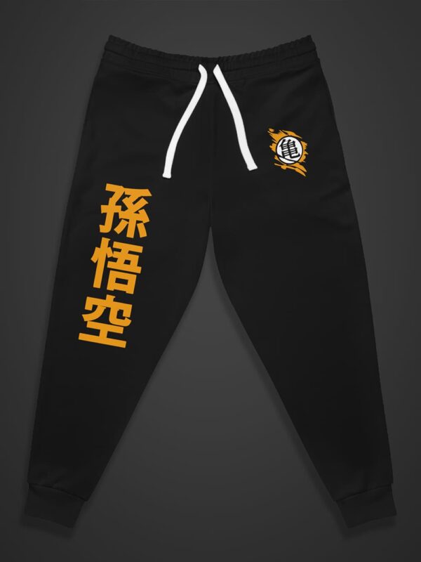 Drgonball Z Anime Joggers - Image 4
