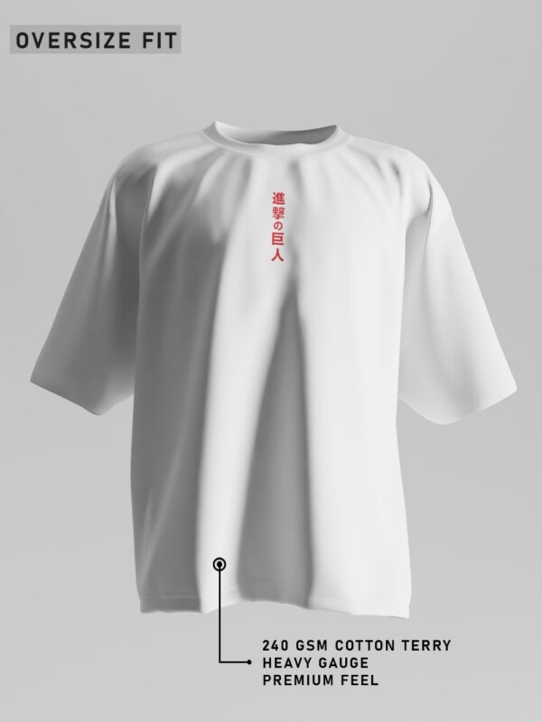Attack On Titan Oversized T-Shirt - Image 2