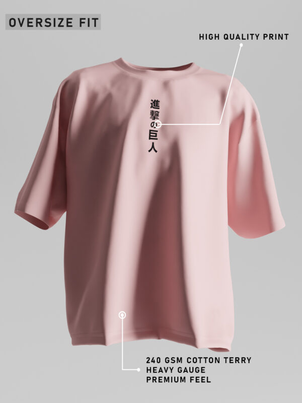 Attack On Titan Oversized T-Shirt - Image 3