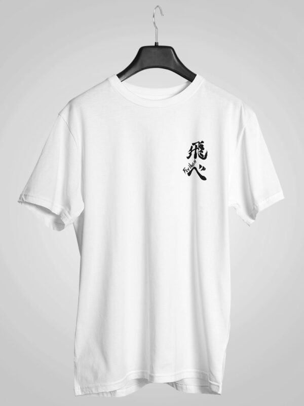 Haikyuu Tshirt