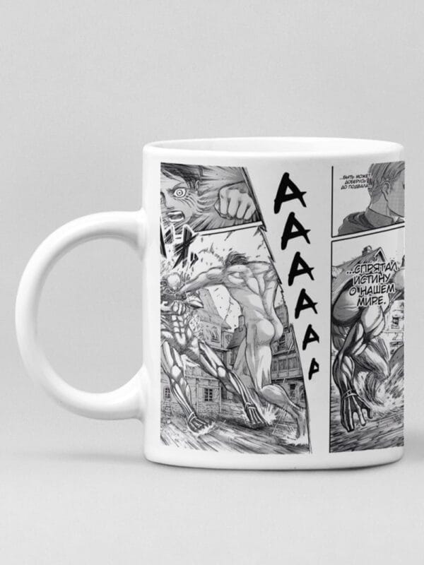 Attack On Titan Coffee Mug - Image 2